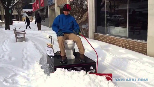 Унитаз против человека