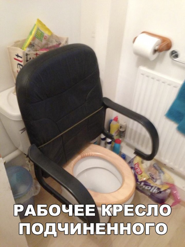 Нестандартный юмор