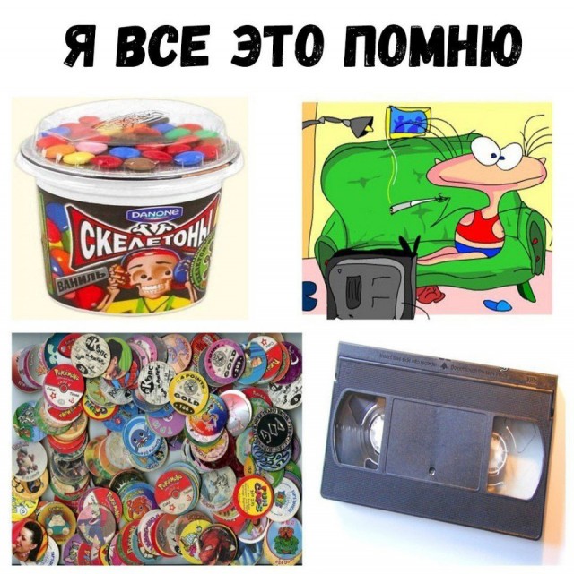 Нестандартный юмор