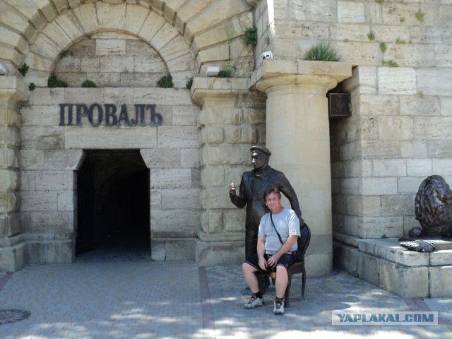 Патриоты не платят за дорогу!
