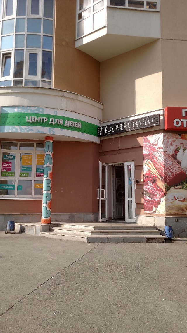 Подборка картинок. Забавных, прикольных - разных!