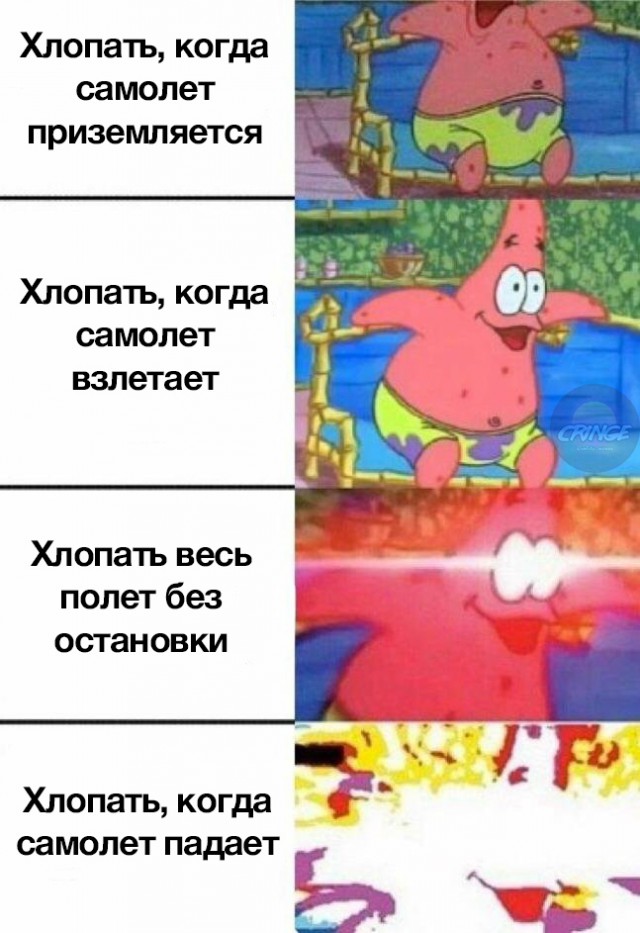 Мрачноватый юмор