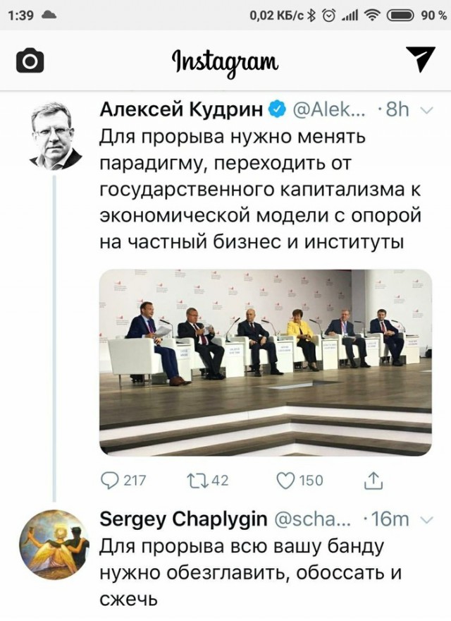 Всяких разных картинок пост