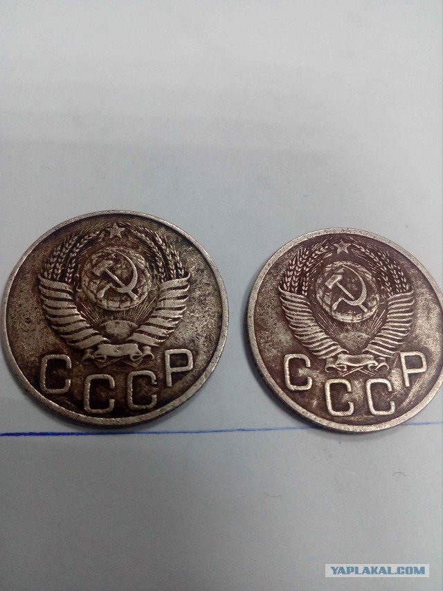 Помогите опознать монеты