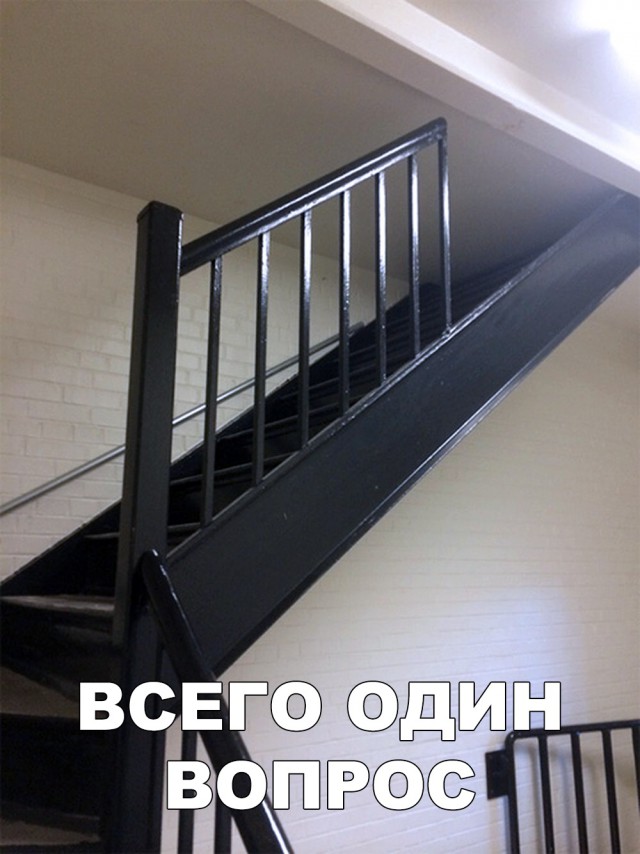 Нестандартный юмор