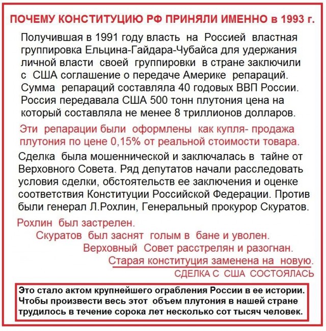 За 30 лет рыночники выяснили, что коммунисты ошибались и.. всё. Так ли это?