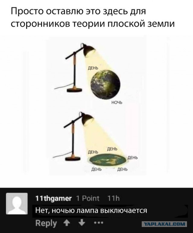 Немного картинок для настроения