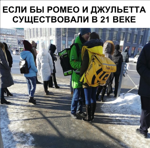 Нестандартный юмор