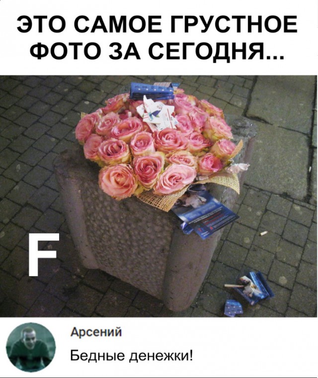 Прикольные картинки абавсём