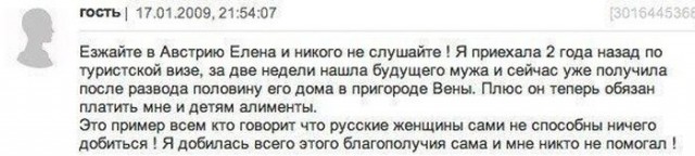 На Урале женщина получила алименты на сына — 4 копейки