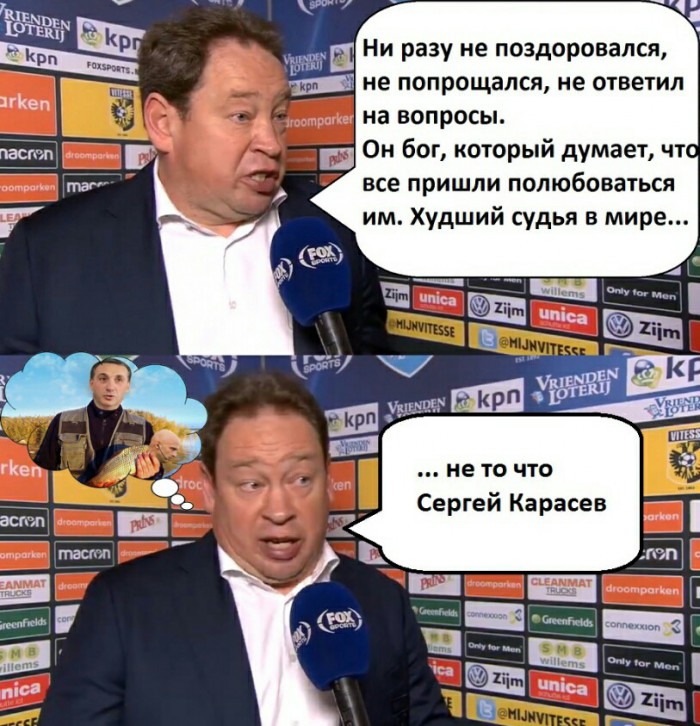 Нестандартный юмор