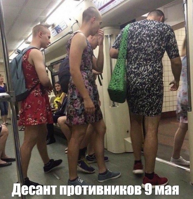 А тем временем в Киеве...