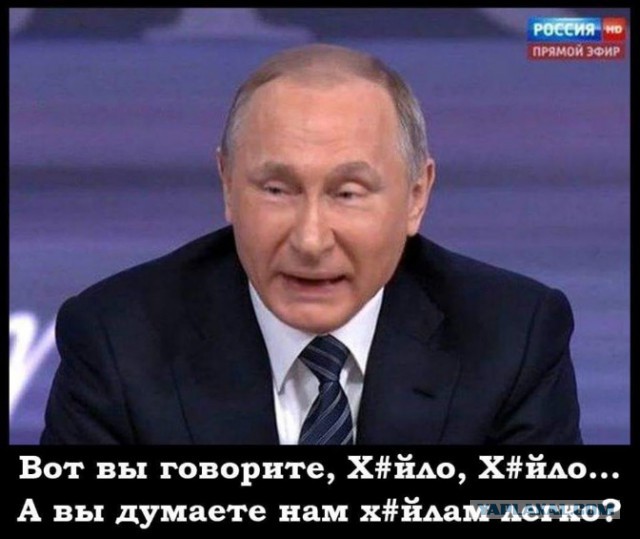 #ШотамвГрузии глазами местного жителя
