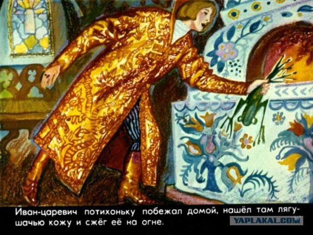 Выкинул свадебное платье