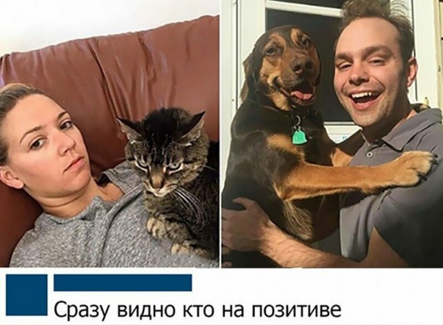 Картинки с надписями 31.07.19