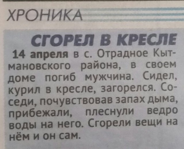 Картинки на вечер