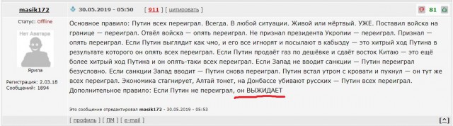 Первый сбит: Израиль поплатился за новую атаку на Сирию