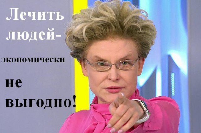 Садальский назвал Малышеву «дурой»: «Раньше это знали только в семье»