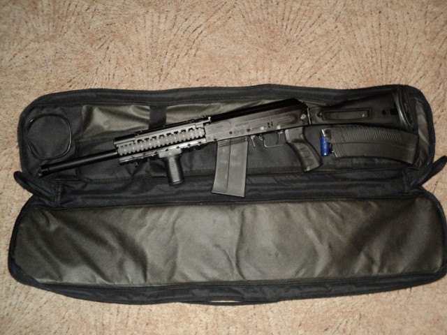 Вооружен,но безопасен!