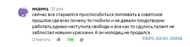 «Время, когда я снимался, было особенным для кино» -  народный артист  Александр Михайлов