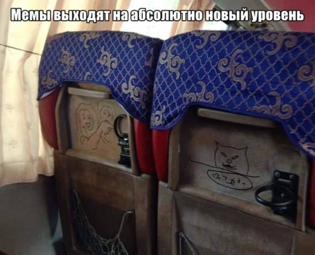 Борщ из картинок, людей, приколов, чуток боянов и всякого такого