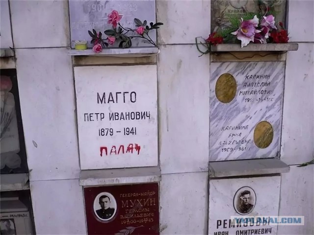 В Якутии установлен памятник Сталину