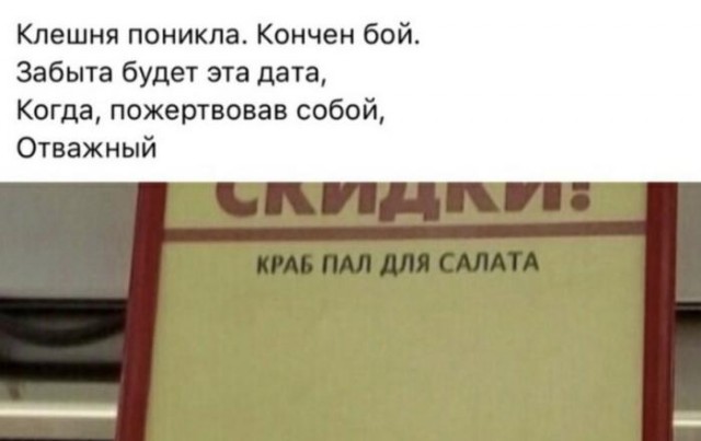 «Картинки разные нужны, картинки разные важны»