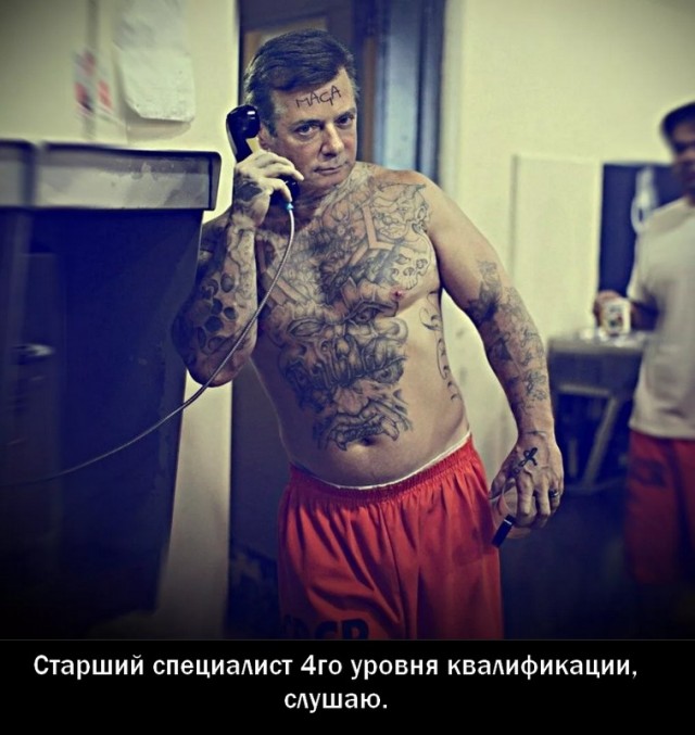 Берегите ваши деньги