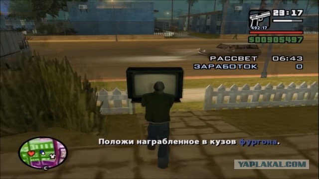 Дочки поставили на телевизоре заставку "разбитый экран"