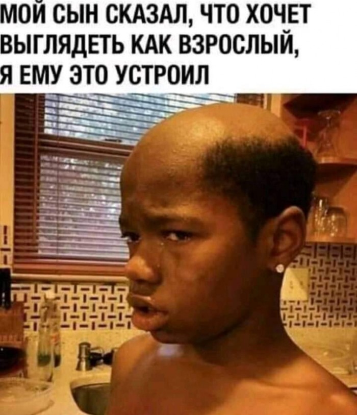 Бредзона 04.02.2020
