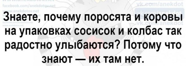 Немного картинок для настроения 05.04.20