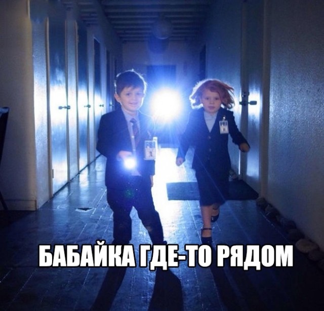 Чуток картинок 21.04.20
