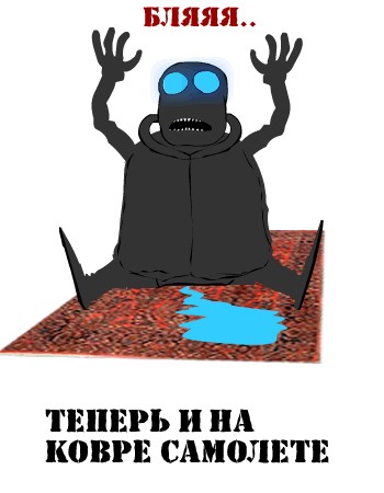 Фотожаба: Прикольный ковер!