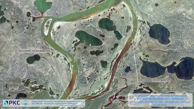 «Роскосмос» показал снимки разлива топлива в Норильске со спутника