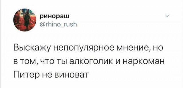 Бредзона 24.08.2020
