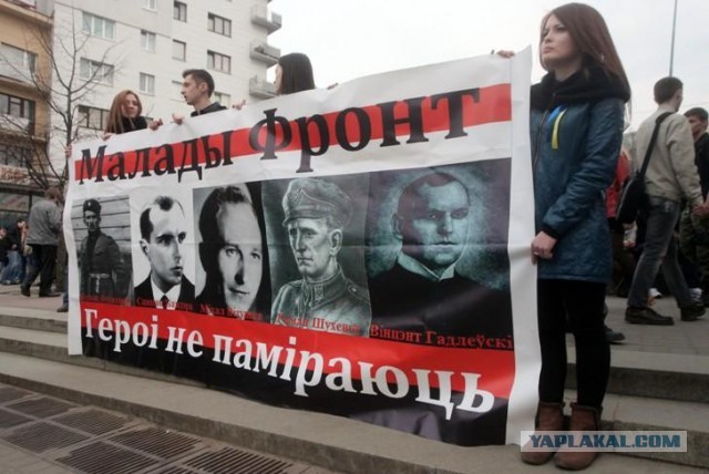 Протесты в Минске с элементами Монстрации