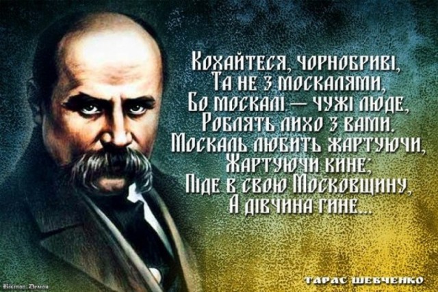 Памятник легендарному Мотороле открыт в центре Донецка