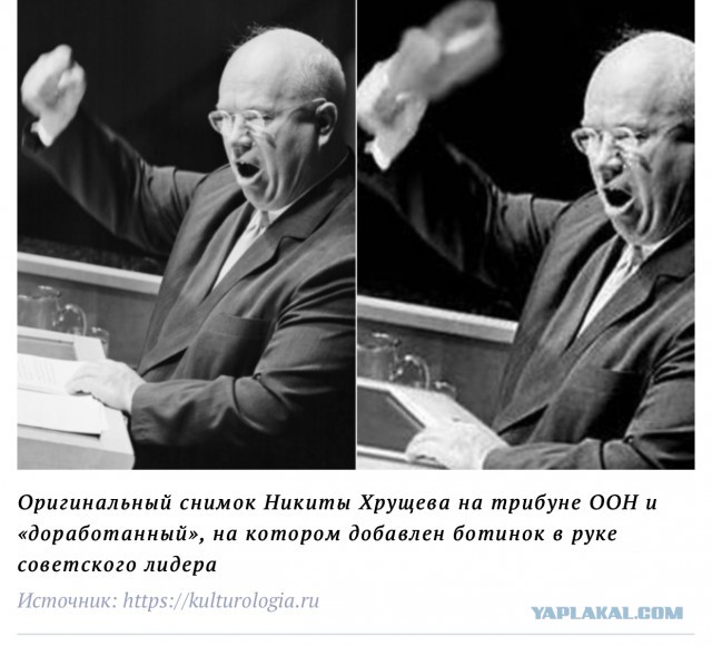 2020 год. Чудовищные изменения реального мира