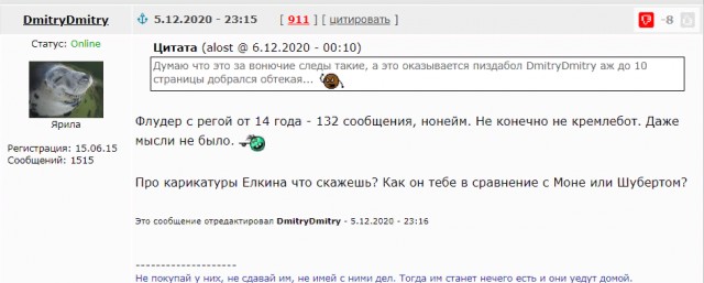 Чемезов: в Сирии успешно применили боевые беспилотники "Калашникова"