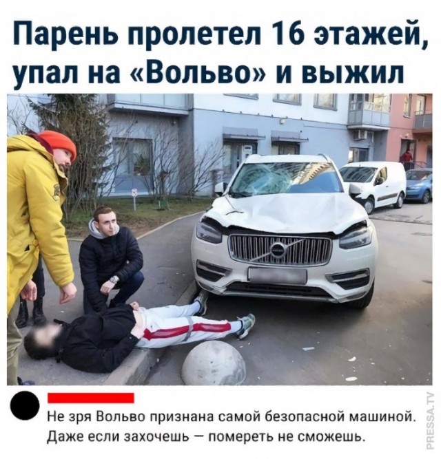 Картинки и мемы для настроения 025