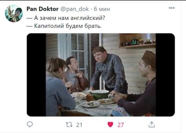 Картинки обо всëм. 07.01.20