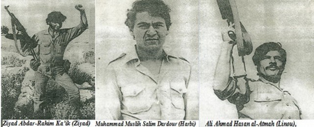 Теракт против детей в Маалоте-25 человек за 30 секунд.15 мая 1974 года