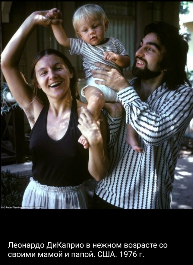 Еще молодые старые "звезды"