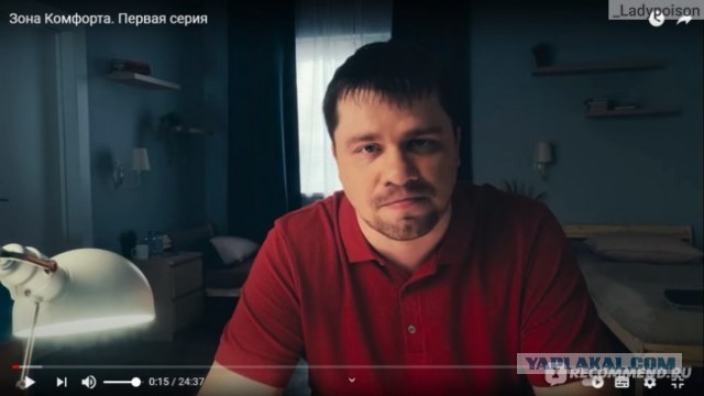 Черные щуки диких озер