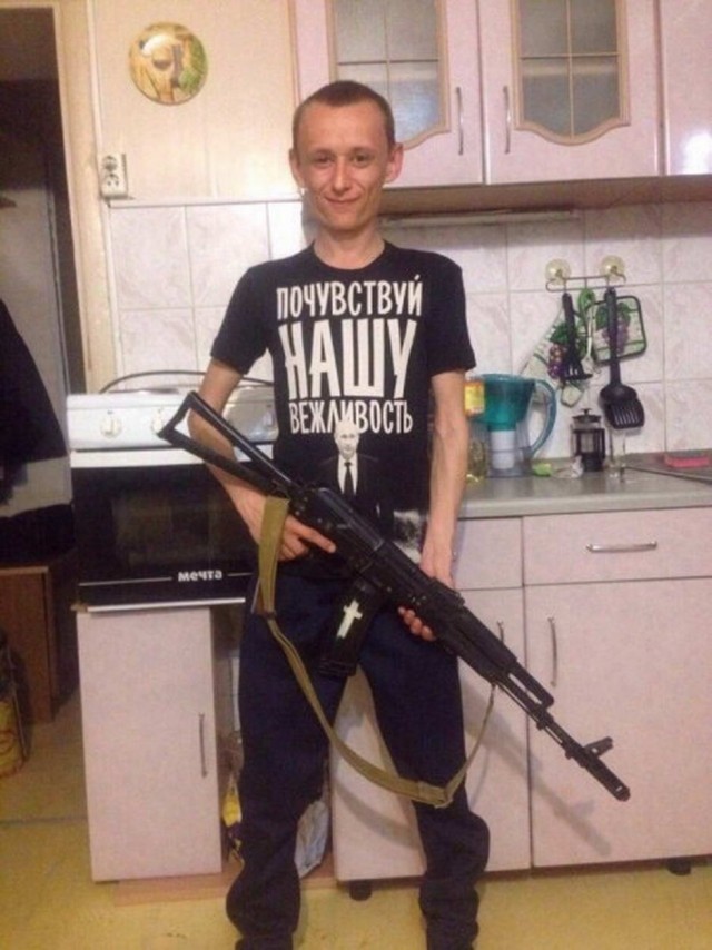 Я просто весёлый человек