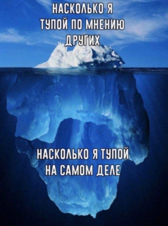Весёлый полтишок 5.03