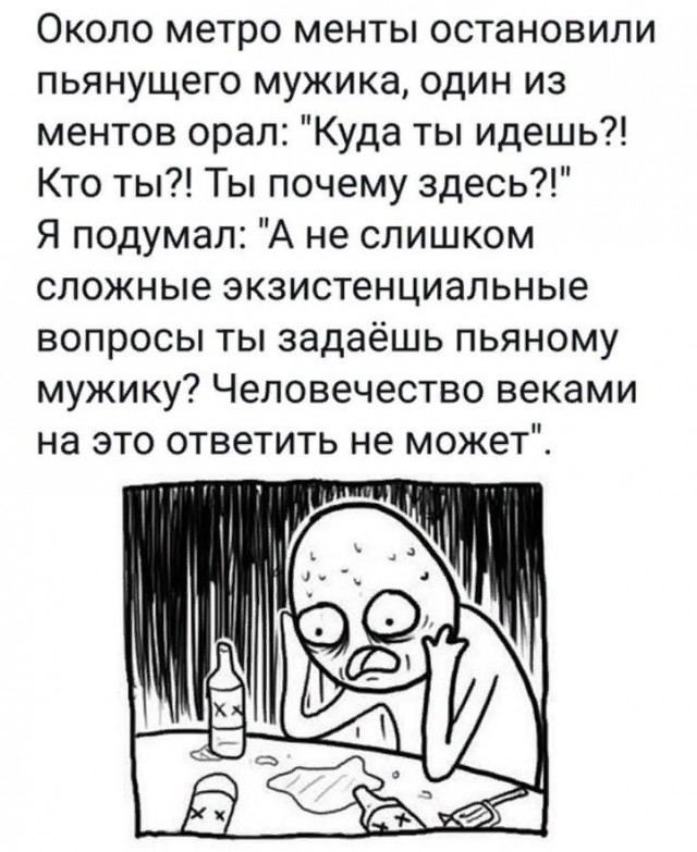 Грузия массово стала выпускать дженерик вакцины от ковида