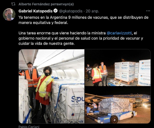 Президент Аргентины заболел коронавирусом после прививки «Спутник V»?