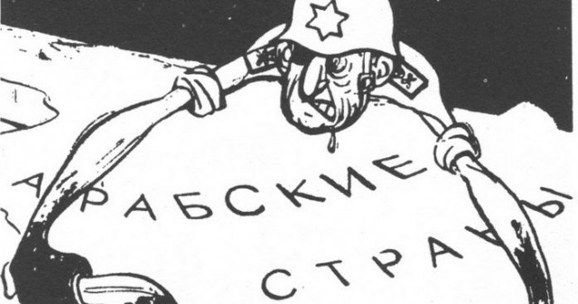 Израиль готов ебнуть по Ирану, наплевав на омеригу!