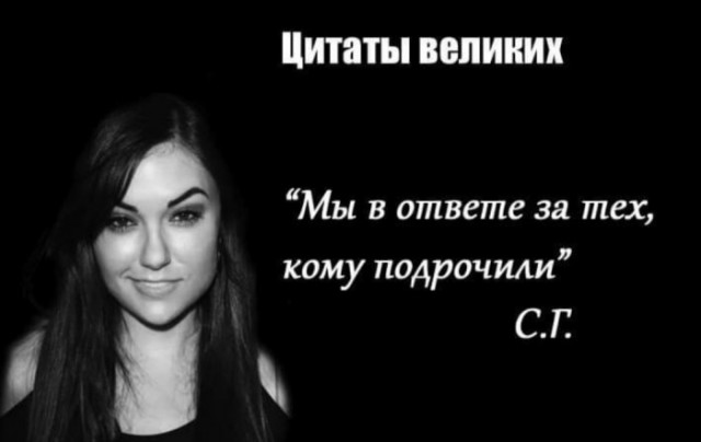 Весёлый полтишок 17.06.